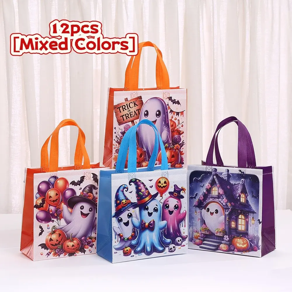 Halloween Party Gift Bags, Non-Woven Fabric with Handles, 9x8.6x4.3 Inches, Foldable Shopping Bags, Storage Bags, Retail Packaging
