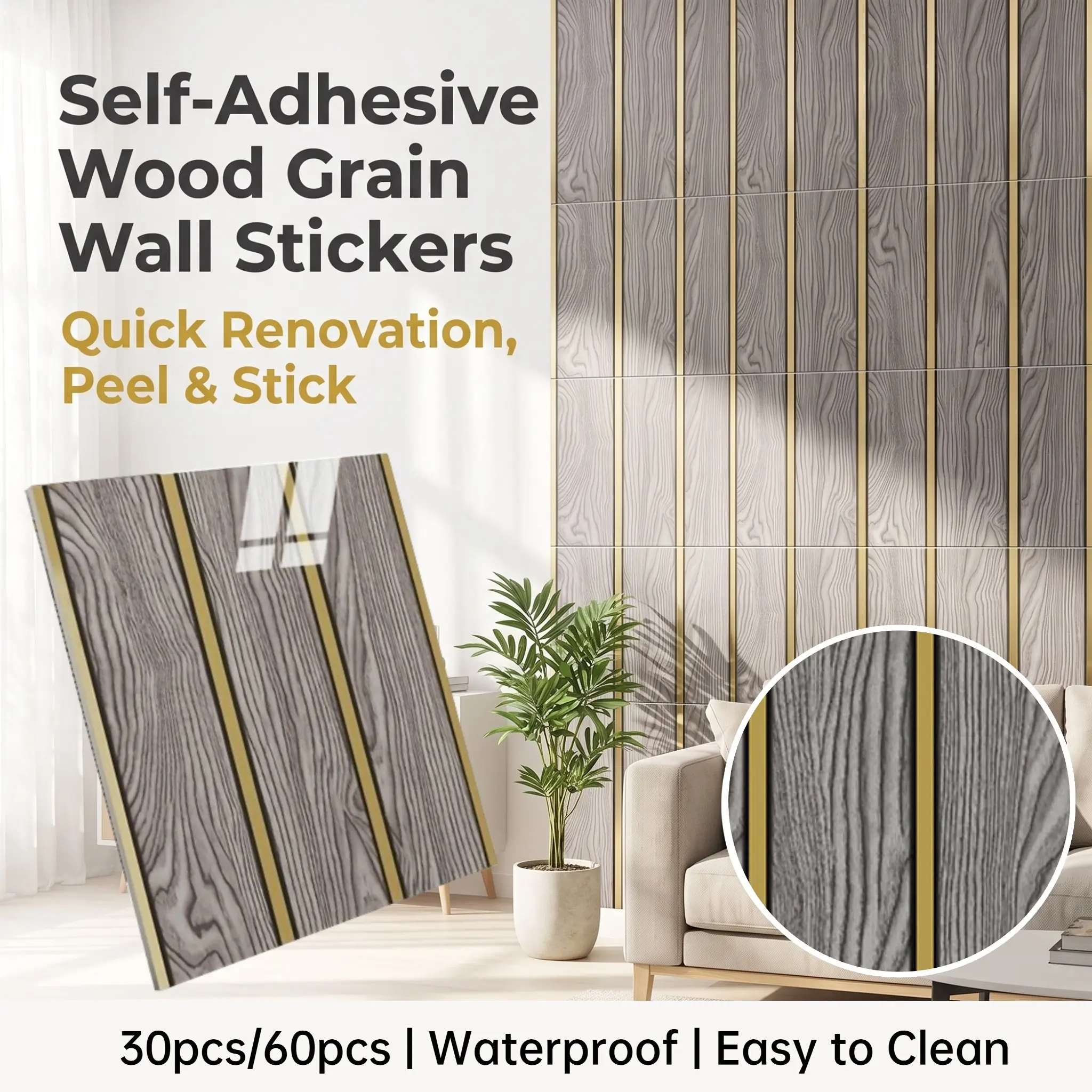 30/60pcs Waterproof Wood-grain Wallpaper Panels, Removable Backing Imitation Tiles, Suitable for Kitchen, Bathroom, Living Room, Backboard Wall Pasting, TV Wall, Vinyl Wall Panels, Home Renovation, Arbitrary Cutting, Free DIY