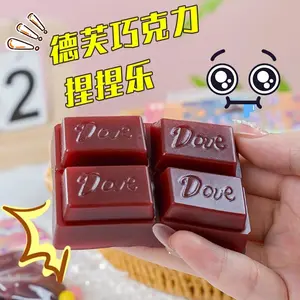 Net red pinch music decompression toy creative small toy chocolate pinch music slow rebound with the same style