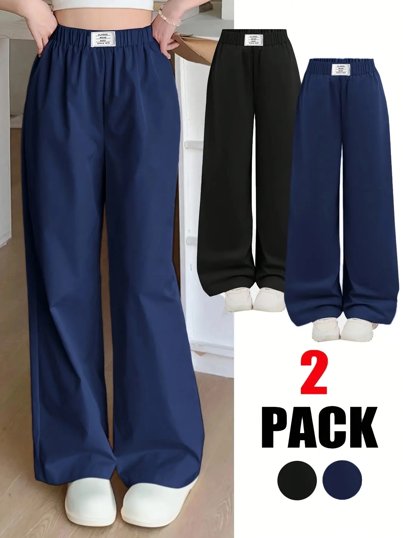 Girls' Elastic Waistband Wide Leg Pants 2 Pack, Casual Solid Color Slim Fit Long Pants, Spring Summer Flowy Trousers for Kids