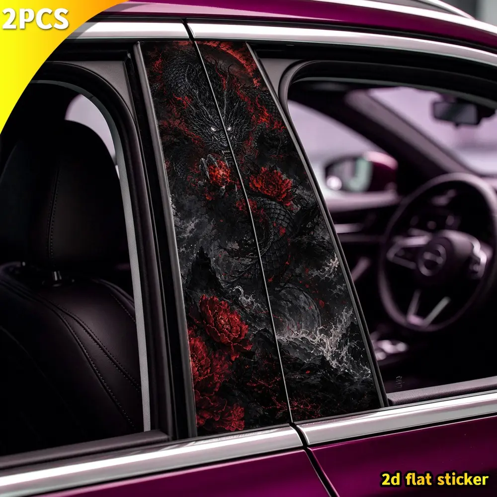 2pcs Car B Pillar Stickers, Oriental Dragon Peony Design, Waterproof Universal Window Post Decals, Customizable Vehicle Accessories