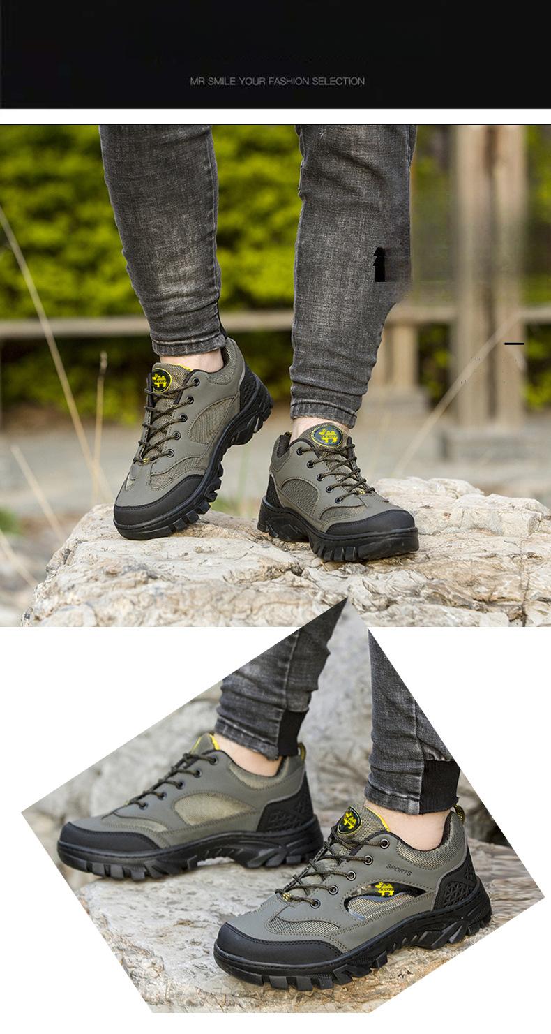 UYCEKK Men'S Hiking Shoes| Round Toe Lace-up Outdoor Sports Shoes, Casual Running Shoes, Trendy Comfortable, Spring Summer 2026 New Arrival, Perfect for Father'S Day & Back to School