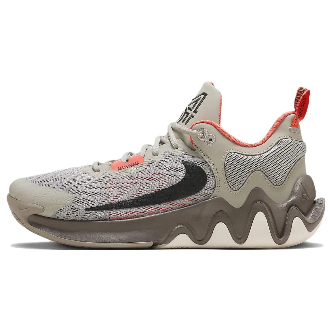 Nike Giannis Immortality 2 EP 'Cobblestone' DM0826-003