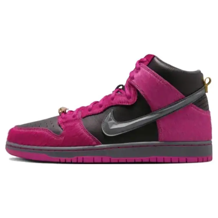 Nike x Run The Jewels Dunk SB High-Top Skate Shoes for Men and Women – Pink and Black Verifiable, with credentials and supporting global authentication