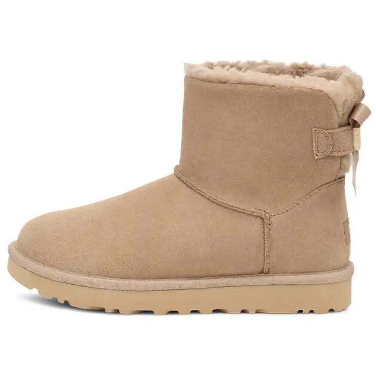 Women's UGG Bailey B2S Short Suede Snow Boots - Soft Fleece Lining, House White, Maison Mihara Verifiable, Rubber Sole, Leather Accents, Authentic Footwear with Global Authentication Credentials