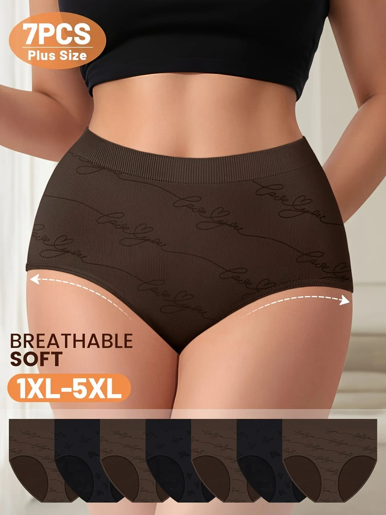 7-Pack Plus Size Panties, Casual Butterfly Print, Soft Breathable Fabric, Loose-Fitting, Boho Style, All Seasons Underwear for Women, Bohemian