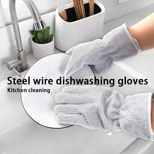 Kitchen Durable Heat-Resistant Steel Wire Gloves, Five-Finger Silver Color Dishwashing Gloves, Waterproof Multi-Functional Cleaning Gloves