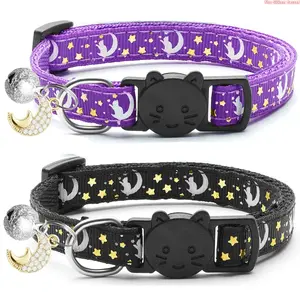 4 PCS Breakaway Cat Collars With Glowing Moon Pendant, Adjustable Kitten Collar For Small Cats Kittens, Pet Daily Accessories Suitable For Boy & Girl Cats (No Leash & Harness Included)