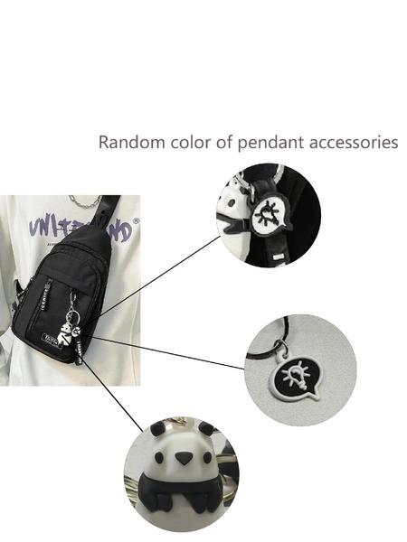 Casual Fashion Zipper Fanny Pack with Animal Pendant, Matching Chest Bag for Women & Men, Versatile Sling Bag for Daily Used, Lightweight Crossbody Bag