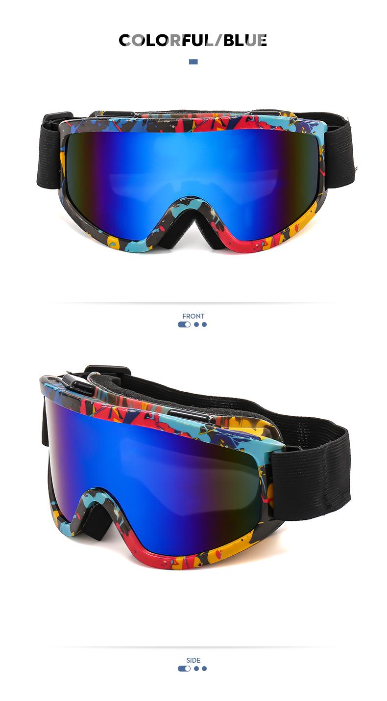 Large frame ski goggles with colored lenses and sponge anti-collision anti-glare lenses Outdoor sports snowboarding and snowboar