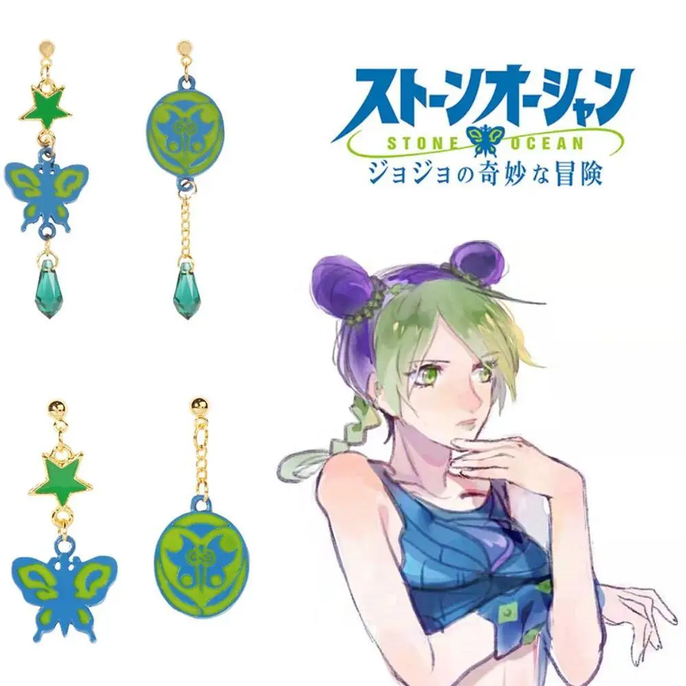 Anime Bizarre Adventure Drop Earrings Cosplay Props Kakyoin Noriaki Cherry Earrings Ear Clip Men Girl Jewelry Cartoon Gift