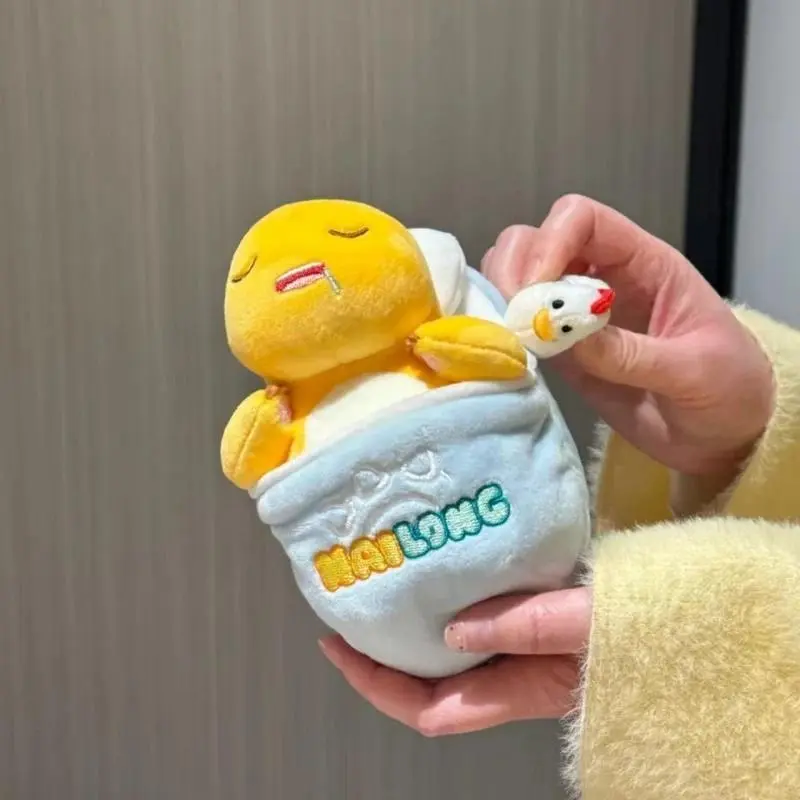 15cm Soft Plush Unisex Nailong Milk Dragon Toy, Cute Kawaii Cartoon Stuffed Collectible Doll, Animal Pendant Pillow for Kids' Birthday Holiday Gift