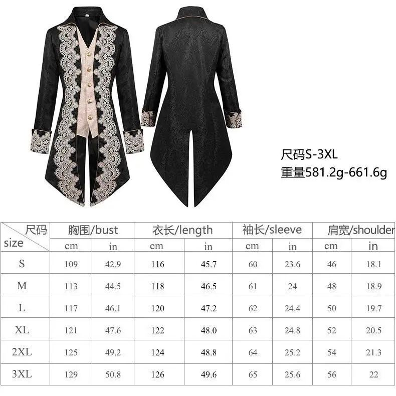 Men's Steam Punk Medieval Tailcoat Gothic Victorian Dress Coat Uniform with Lace Halloween Cosplay Stage Performance Clothing