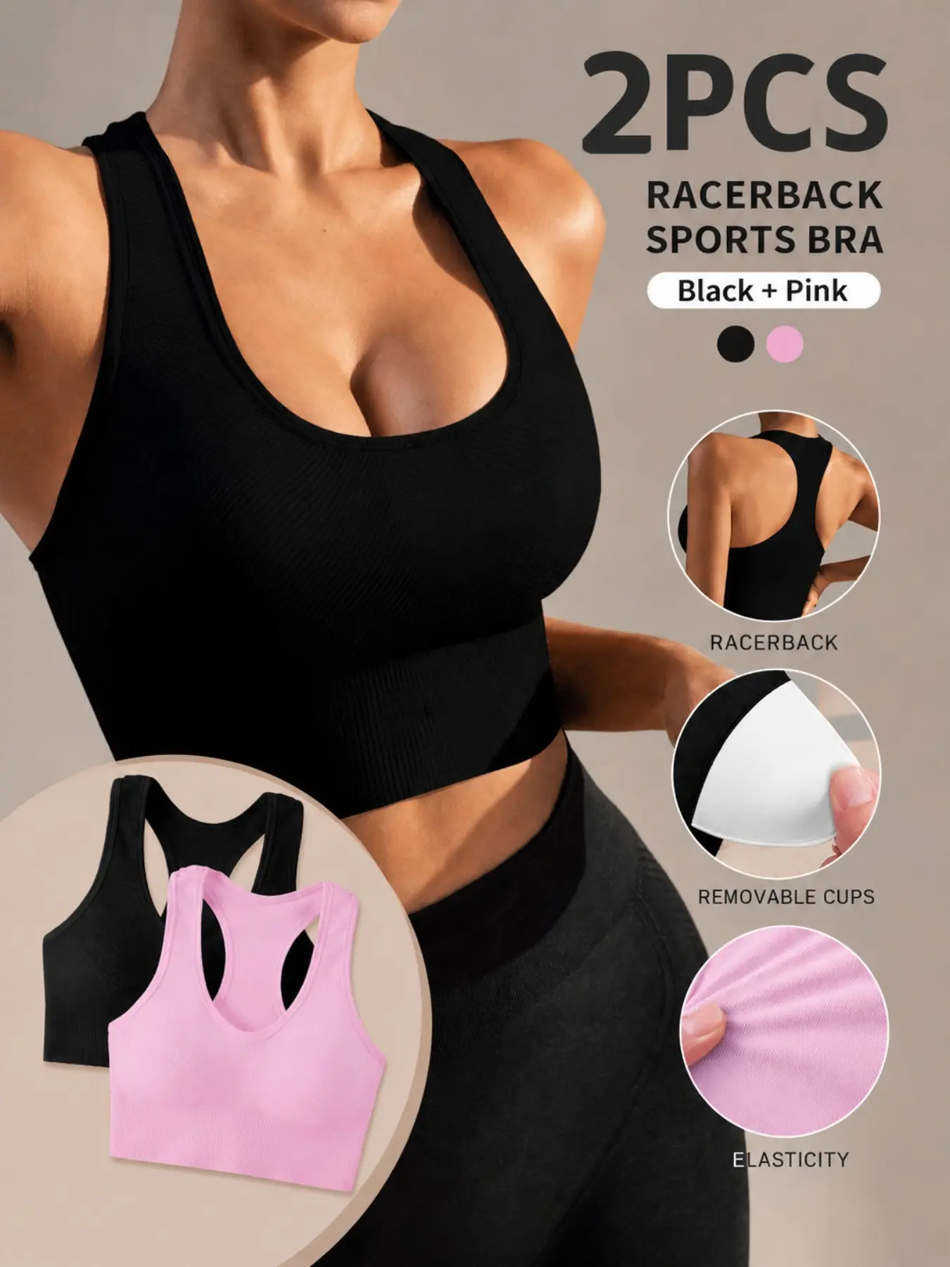 2pcs Women's Bralette Sports Bras, Removable Pads, Underwire-Free, Breathable, Moisture-Wicking, Ideal for Yoga, Fitness, Running, Casual Wear, Sporty Breathable Bras