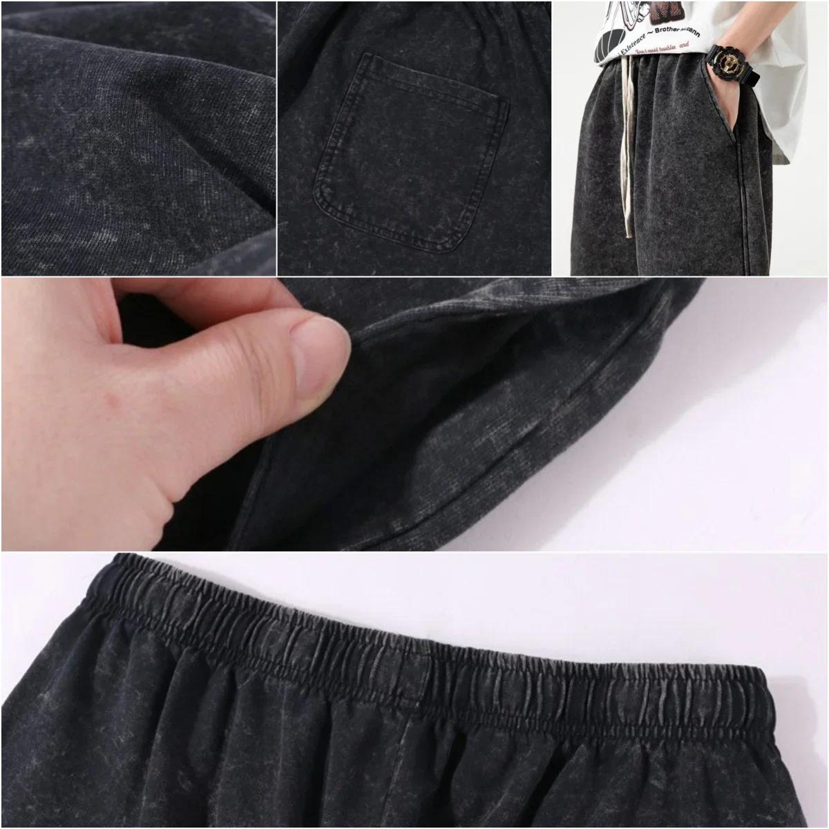 4PCS Summer  Men's Retro Washed Hip Hop Streetwear Shorts Unisex Sweatshorts Elastic Loose Fit Jogger Shorts Oversize Beige Casual