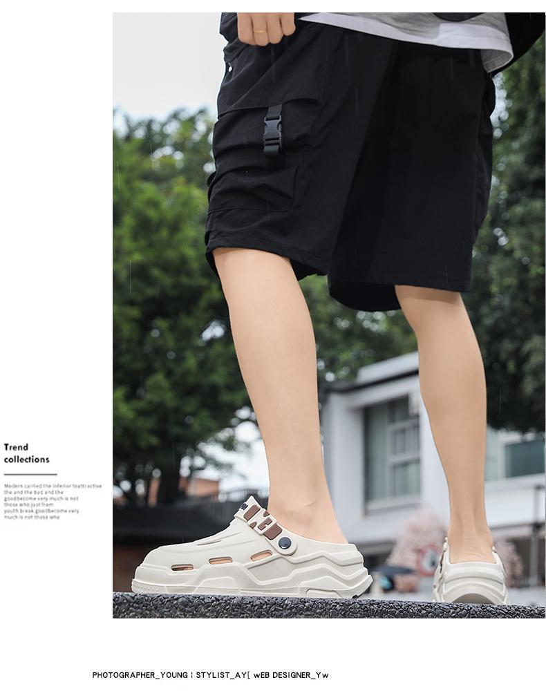 Breathable Sand-Proof Beach Footwear for Men & Women