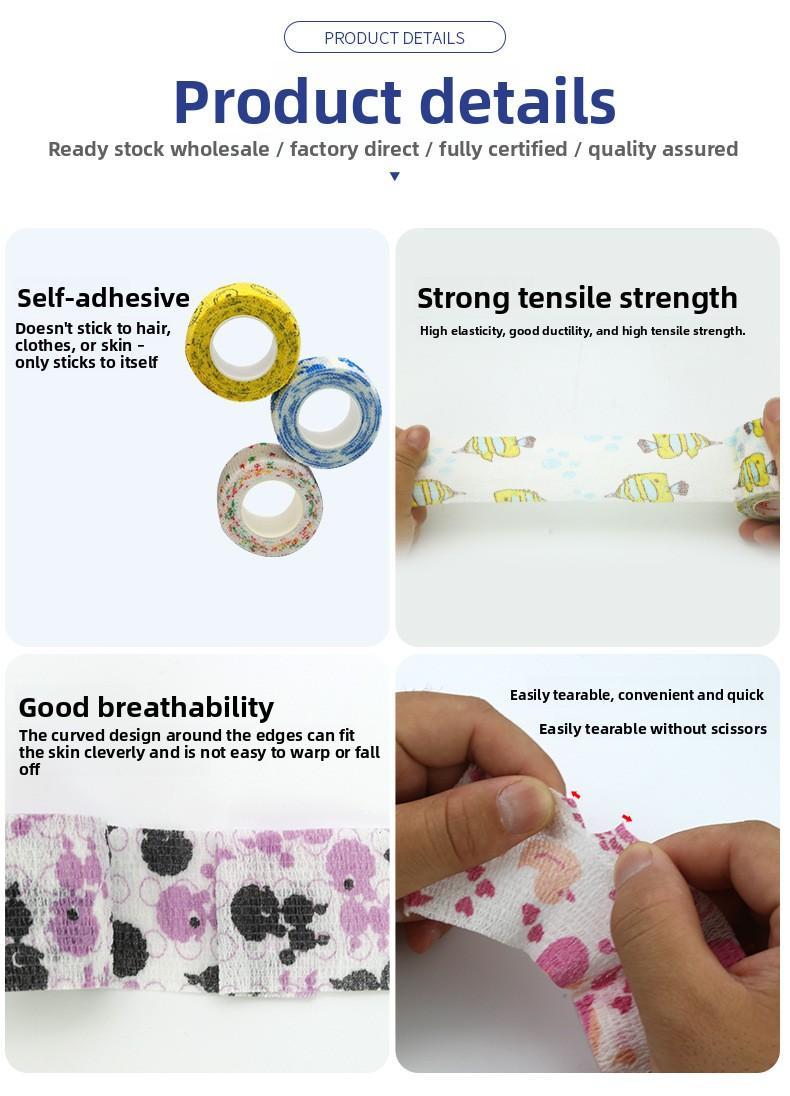 Color cartoon, pet self-adhesive bandage, dog animal foot-wrapping anti-dirt bandage, elastic ankle finger bandage