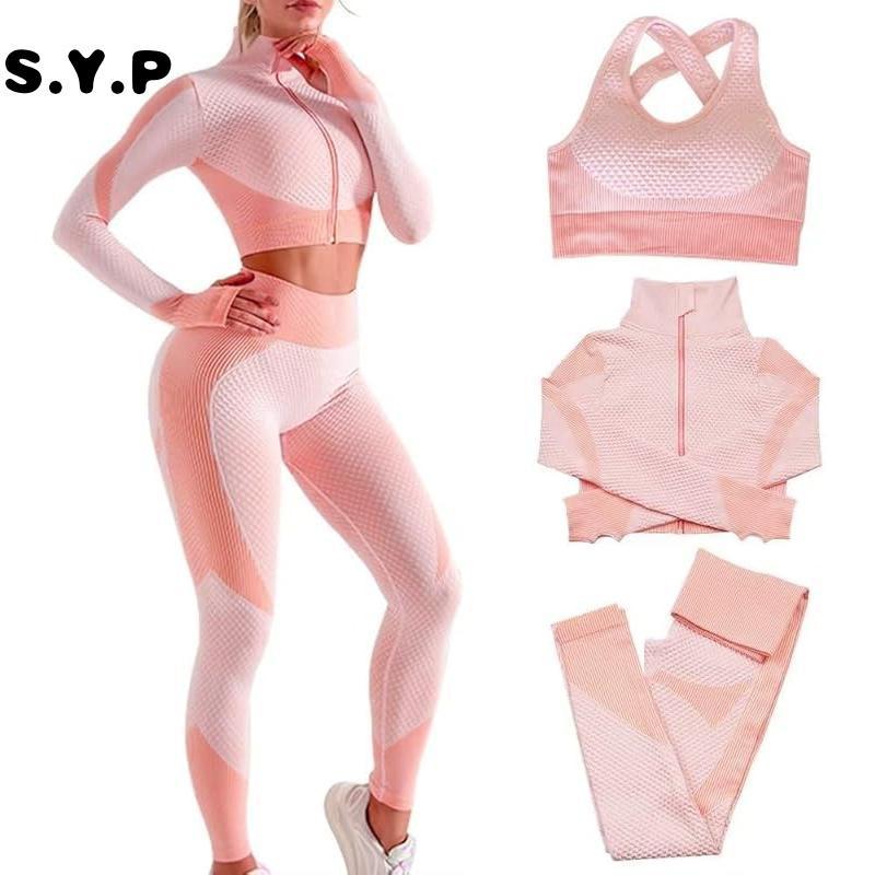 3-Piece Seamless Workout Set | Gym/Yoga/Running | Women’s Fitness/Sports/School Sportswear 3-Piece Seamless Workout Set | Gym/Yoga/Running | Women’s Fitness/Sports/School Sportswear