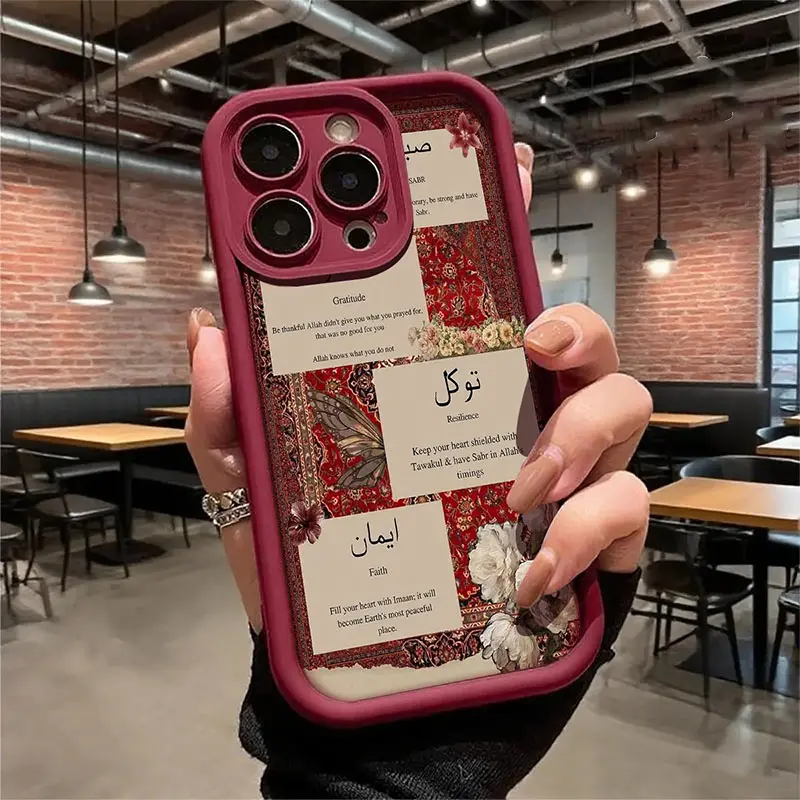 Arabic Quote Persian Rug Floral Phone Case,TPU Silicone phone cover,for iPhone 11-17,XS/S series,for Samsung S /A Series,Shockproof Islamic Arabic Faith Text Soft Anti-Scratch Protective Case,TPU Bumper Protection Cover,for iPhone 17 Pro Max case