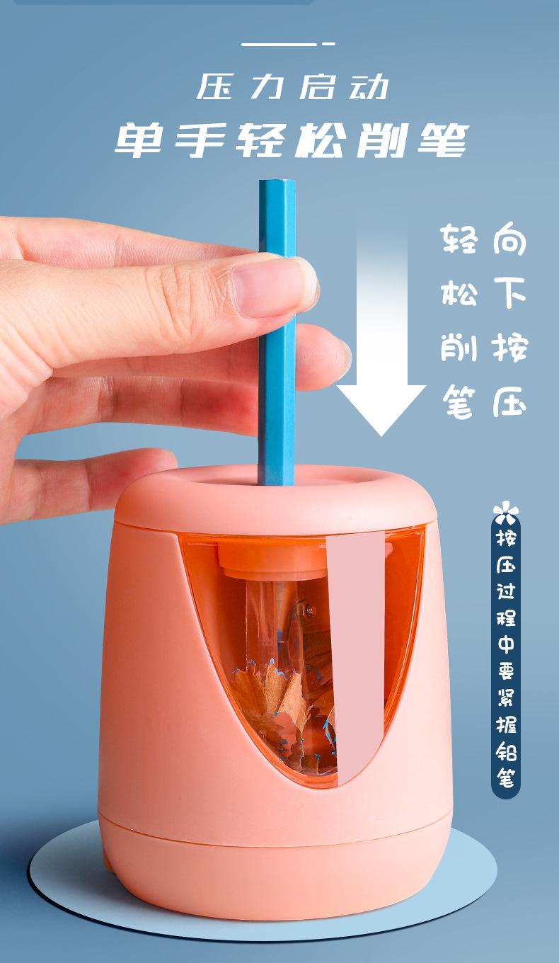 Automatic pencil sharpener for primary school students, electric pencil sharpener, fully automatic lead-feeding pencil sharpener, pencil sharpener