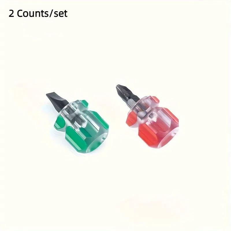 Mini Precision Screwdriver Set with Transparent Handle, Portable Radish Head Tool for Easy Repairs, One-Way and Cross Options Included