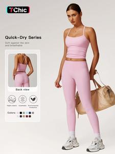 women's solid cut out backless cami top & high waist leggings tracksuit set, sporty comfy breathable outfits for yoga gym workout running, ladies summer sportswear, tennis attire, workout sets women, activewear, spring sportswear