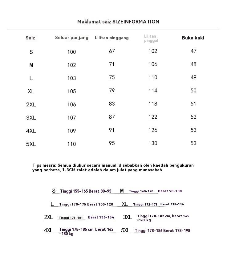 Summer Thin Pants Woven Outdoor Quick- drying Pants Men' s Loose Casual Pants Breathable Mesh Functional Overalls