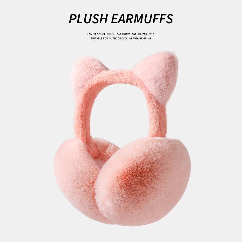 Cute Cat Ear Fuzzy Plush Ear Muffs - Foldable Winter Cold-Proof Ear Warmers for Women