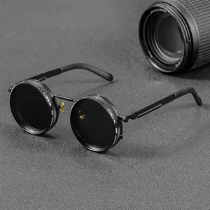 Polarized Round Sunglasses ND9, Retro Punk UV400 Eyewear for Men Women, Clear Lens Outdoor Fishing Shades