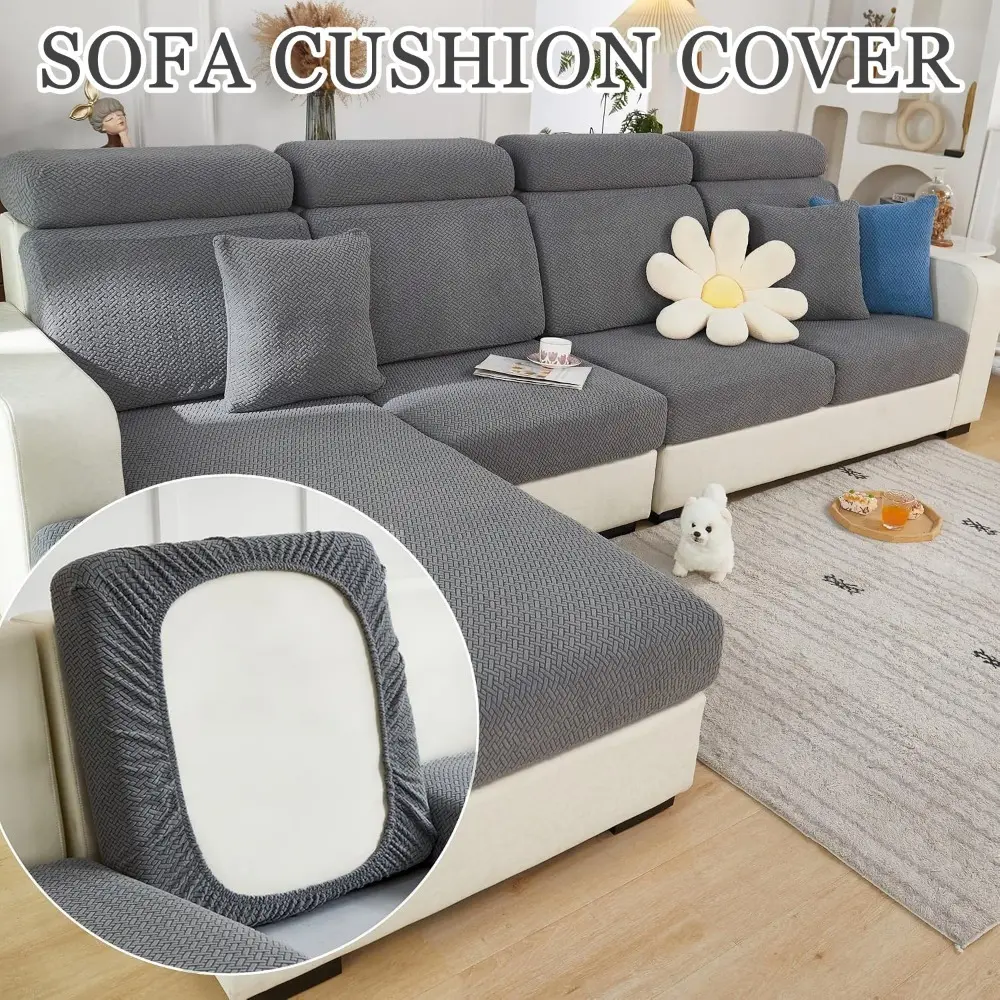 1PC Super Soft T-shaped Jacquard Sofa Cushion Cover Solid Color High Elasticity Comfortable Skin-friendly Sofa Protective Cover Anti-dirty Durable Wear-resistant Removable Washable Sofa Cover Decoration