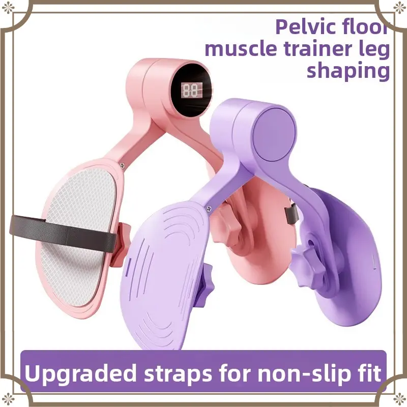 Pelvic floor training muscle leg clamping artifact strap skinny legs postpartum inner thigh beautiful leg trainer yoga leg training home strength conditioning foldable weight bench assist band extra cushioning lb