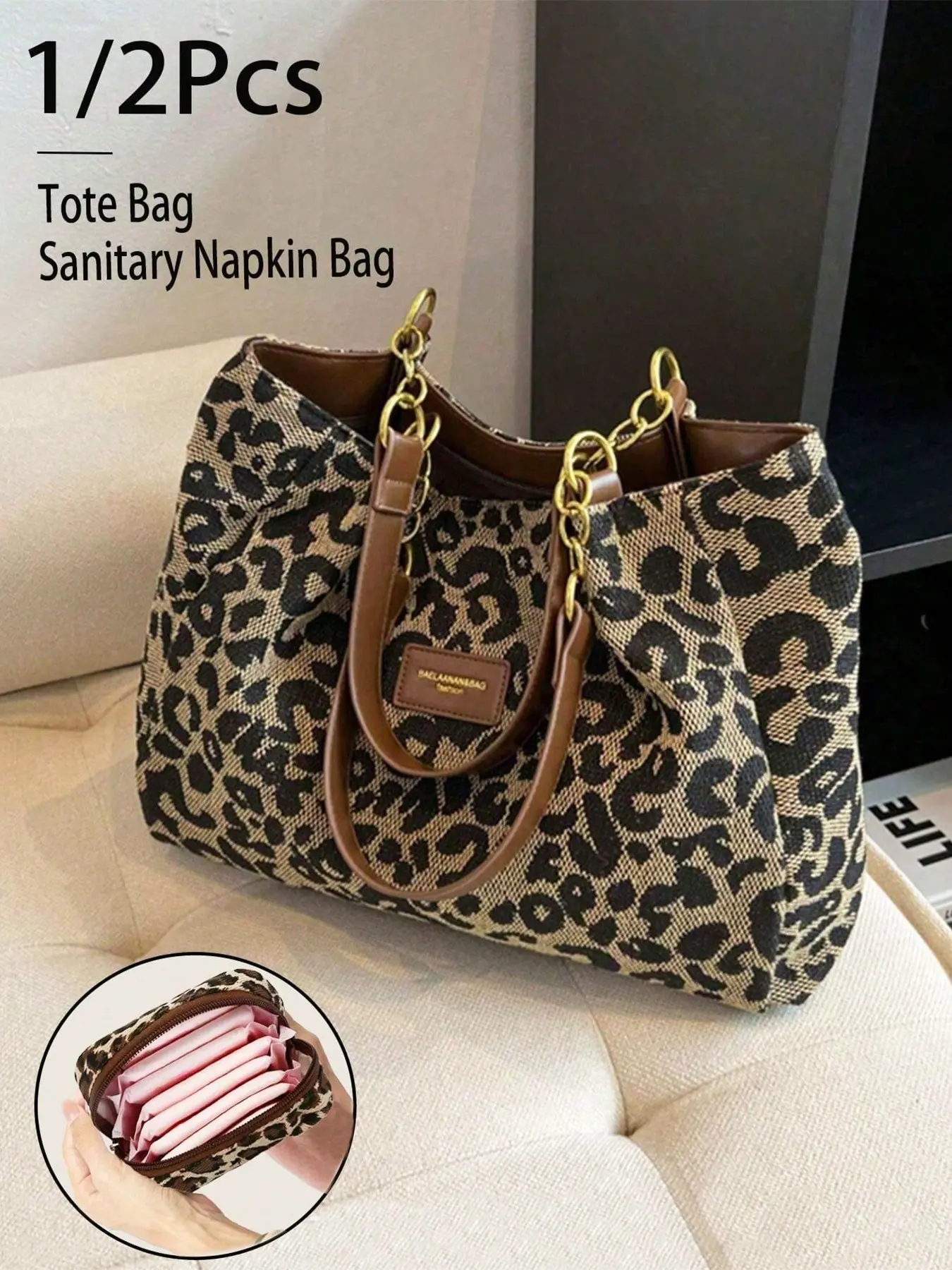 Leopard Print Tote Bag with Sanitary Pad Pouch and Coin Purse, Vintage Shoulder Bag, Large Capacity Street Style Crossbody Bag, Fashion Handbag