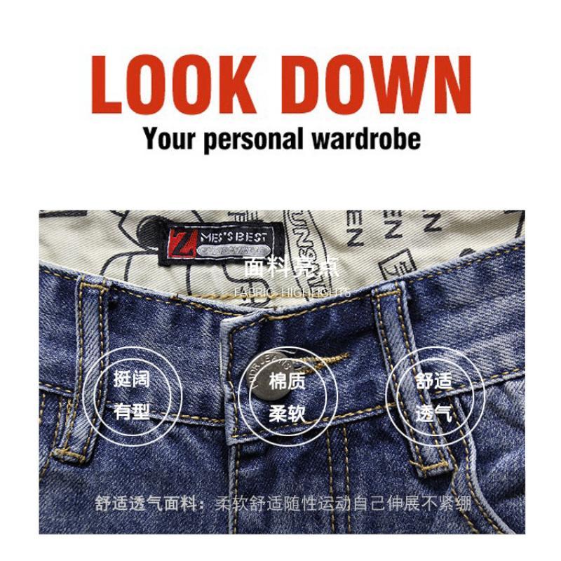 Men's Ripped Denim Shorts for Summer  Personality versatile cropped pants in cotton fabric, casual street style ee blue Korean Loose Original Streetwear Design