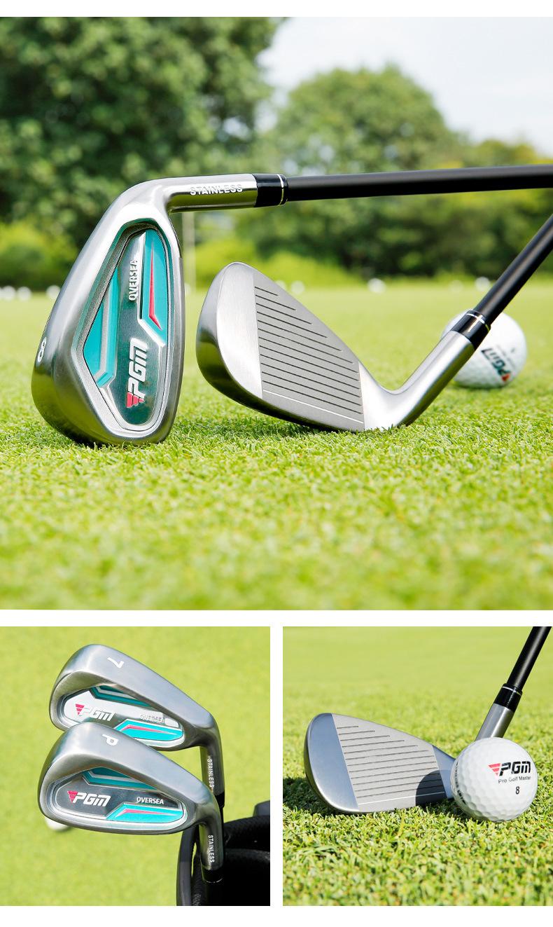 PGM golf clubs right-handed men and women No.7 irons stainless steel head steel rod/carbon rod beginner practice rod