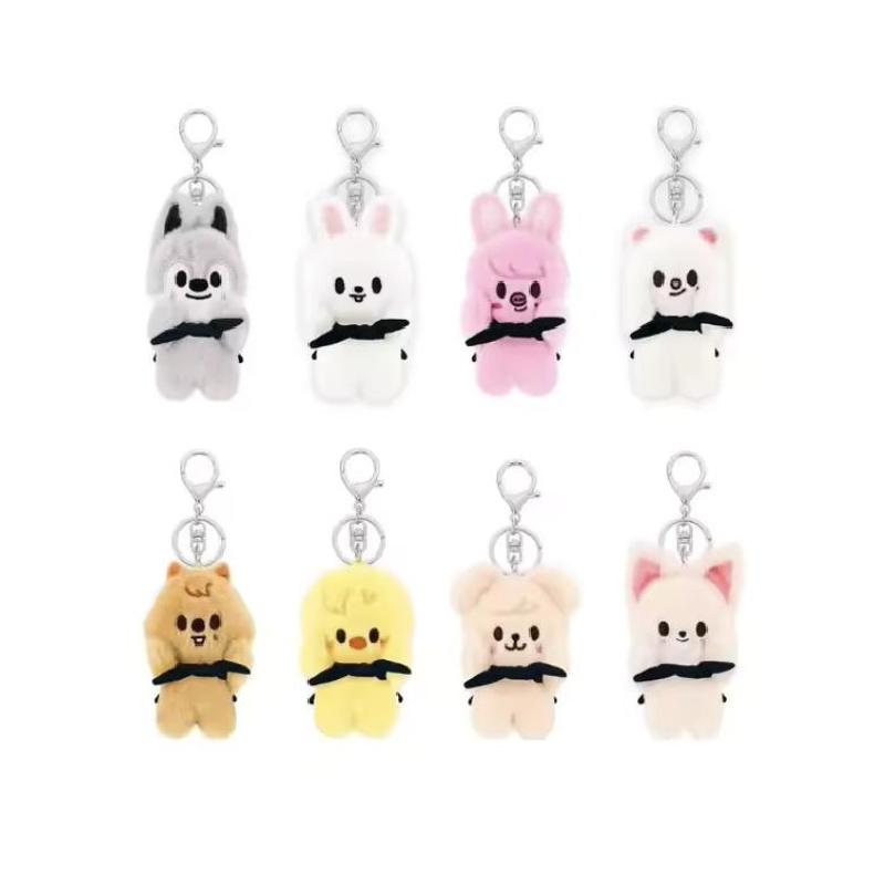 KeyChain Collectible 2025 KeyChain Collectible 2025