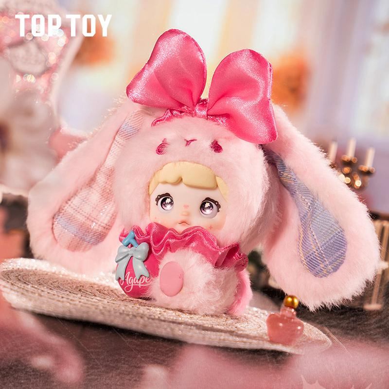 Nommi X Heymi The Entwined Fate Series Plush Doll, Cute Figures, Desktop Ornament, Collectible Toys, Birthday & Holiday Gift PAP