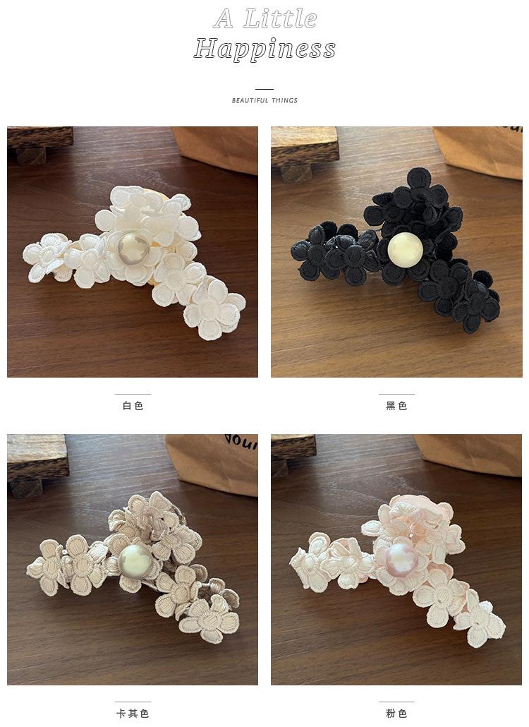 Whimsical Embroidered Floral Claw Clip | Dreamy Pearl-Encrusted Hair Clip for Ethereal Updos | Romantic Cottagecore Accessory