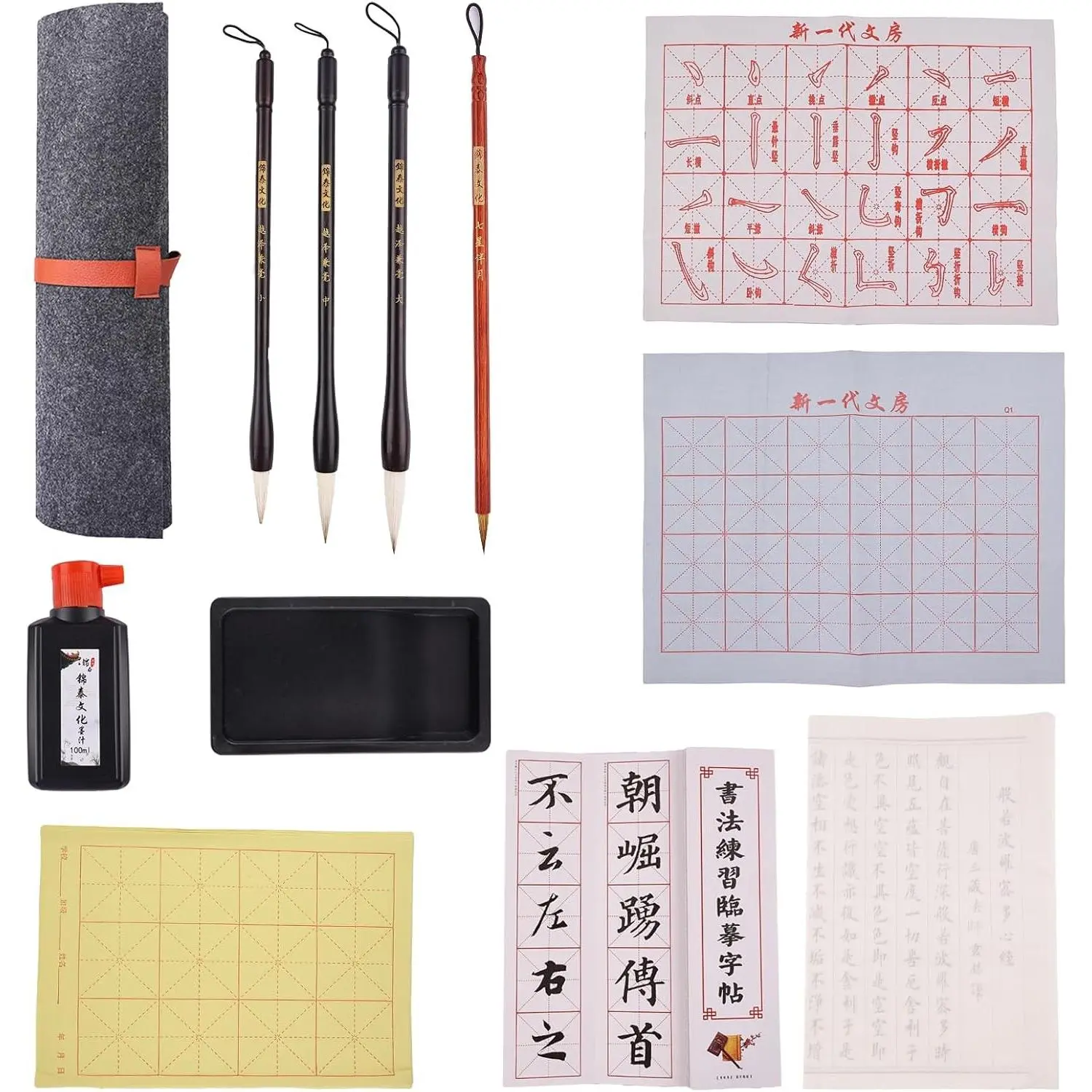 13pcs set Portable Chinese Calligraphy Set For beginner, Brush, Ink,Writing Paper, Inkstone, Sumi set with Roll-up Felt Mat For Calligraphy class
