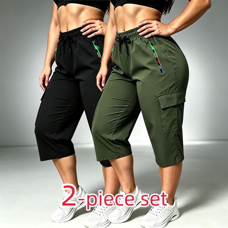 Women's 2-Piece Loose-Fit Nylon Blend Work Joggers with Multifunctional Large Pockets, Machine Washable, Suitable for Daily Leisure & Outdoor Hiking