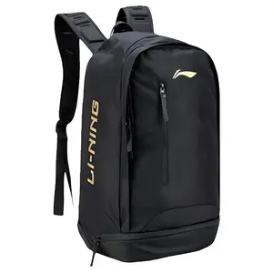 Li-Ning Sporty Casual Backpack with Gold Logo Print – Unisex Polyester Bag in Black