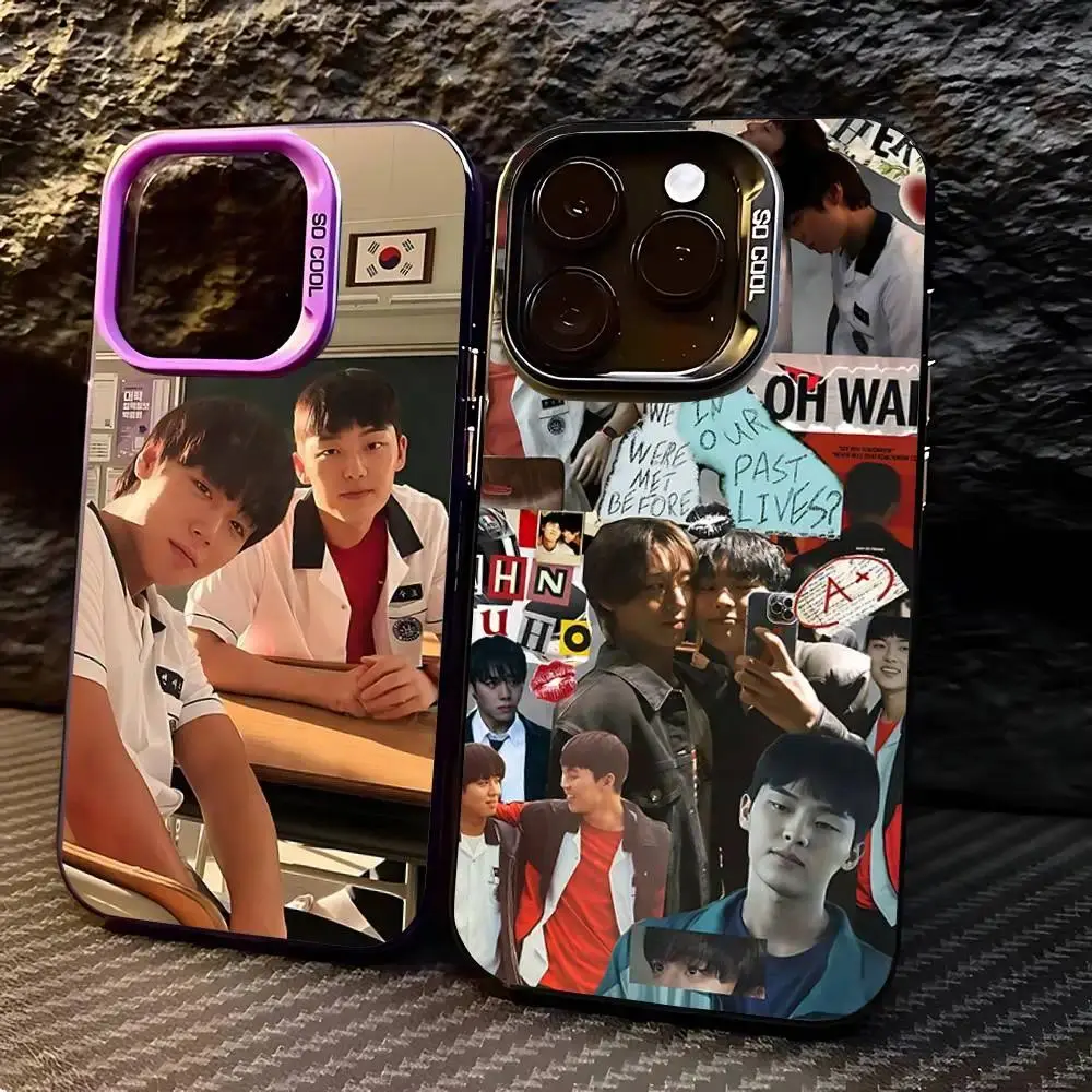 Weak Hero Class Suho Sieun Aesthetic Lightweight Smartphone Case - Soft, Protective Multi-Model Accessory for iPhone 11-17 Pro Max/Plus & Samsung Galaxy S23-S25 Devices, Protection, Accessories