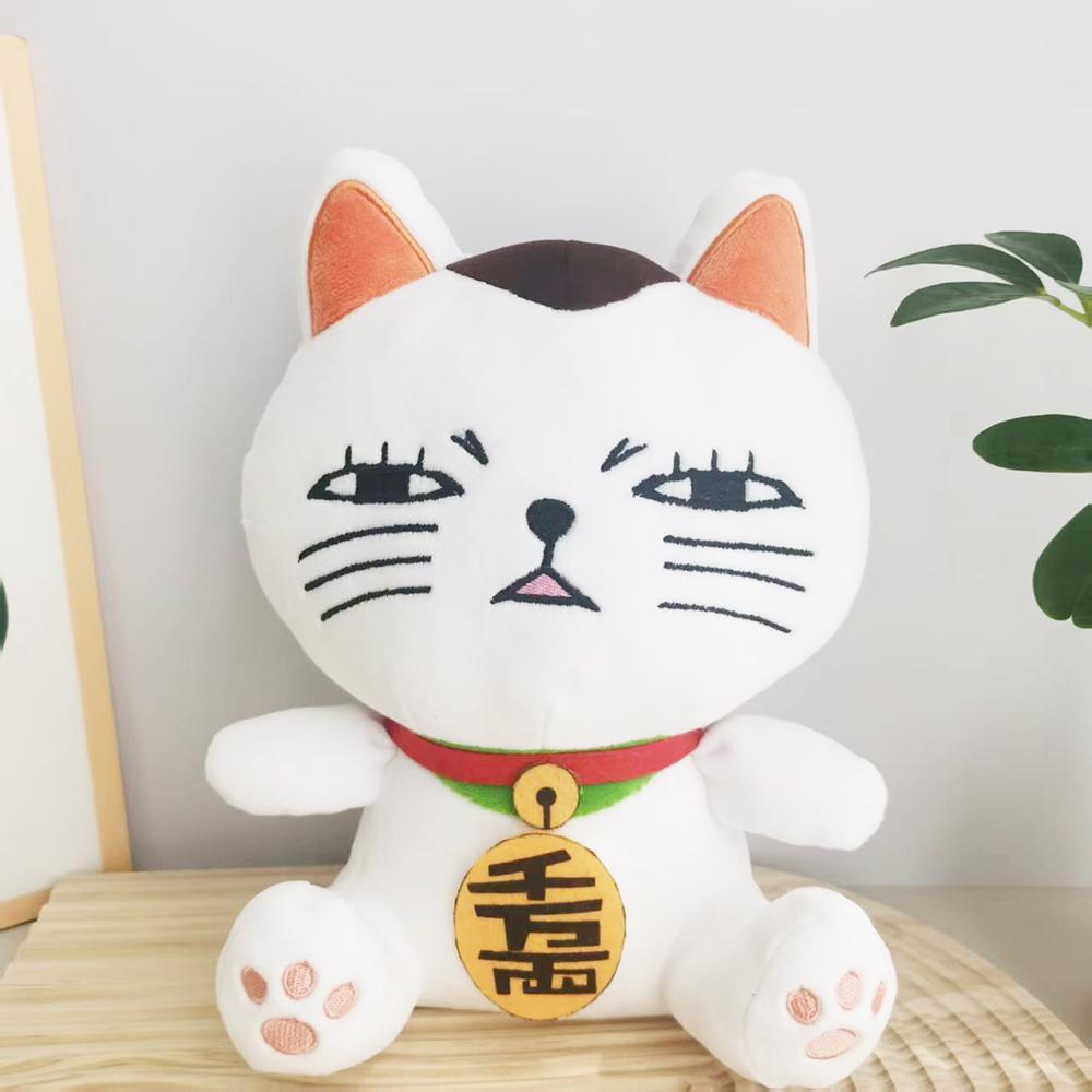 Cartoon Lucky Cat Dandadan Plushies Soft Dolls Funny Cute Dan da Dan Cat Plush Toy Kawaii Room Decor Girl Boy Birthday Gift