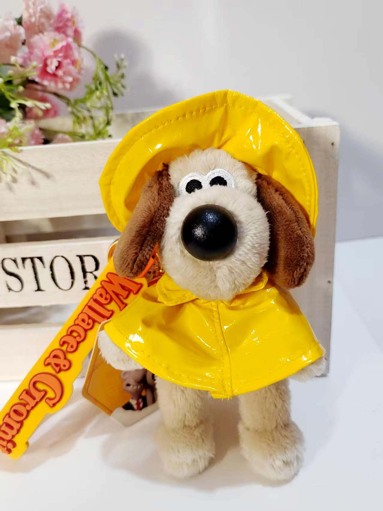 Super Invincible Boss Dog Plush Toy Keychain Doll Pendant Puppy Ornament Birthday Gift