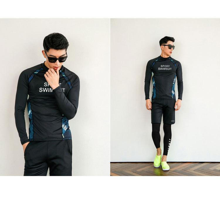 Men's 2-Piece Rash Guard Set - UPF 50+ Quick-Dry Swim Shirt & Shorts, Water Sports Outfit for Surfing, Snorkeling & Beach Wetsuit Long