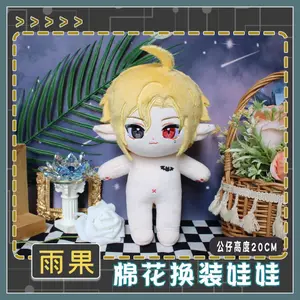 Anime Zenless Zone Zero Hugo Vlad Ravenlock 20CM Plushies Idol Clothes Dress Up Figures Plush Mascot Puppet Pillow Cosplay Gift