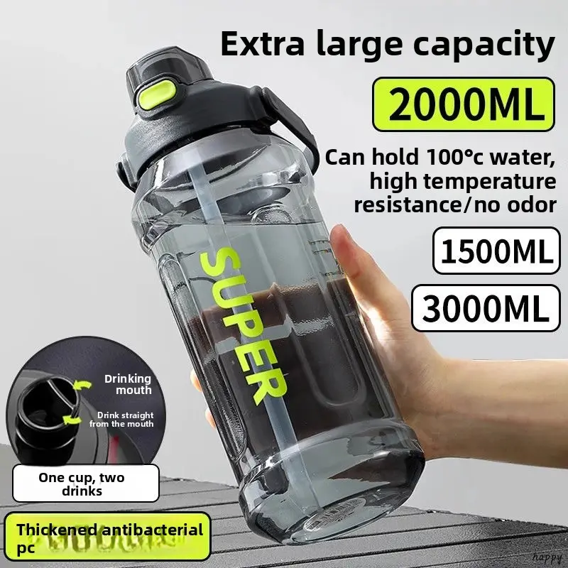 Highly Attractive Sports Bottle Summer 2.0 Sports Fitness Water Cup Large Capacity Outdoor Portable High-Temperature Resistant Cup with Straw