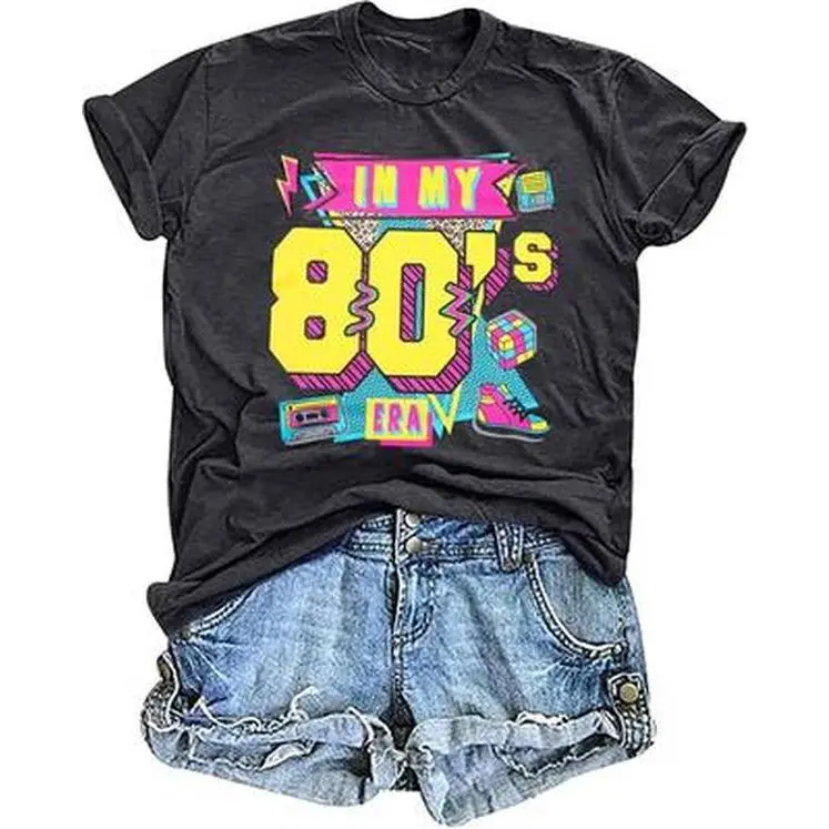 Neon Retro In My 80s Era Cassette Cube Graphic T-Shirt, Unisex Throwback Nostalgic Party Casual Tee, 100% Cotton Printed Craft SummerVibes Top, Relaxed Soft Breathable unisex summer clothing