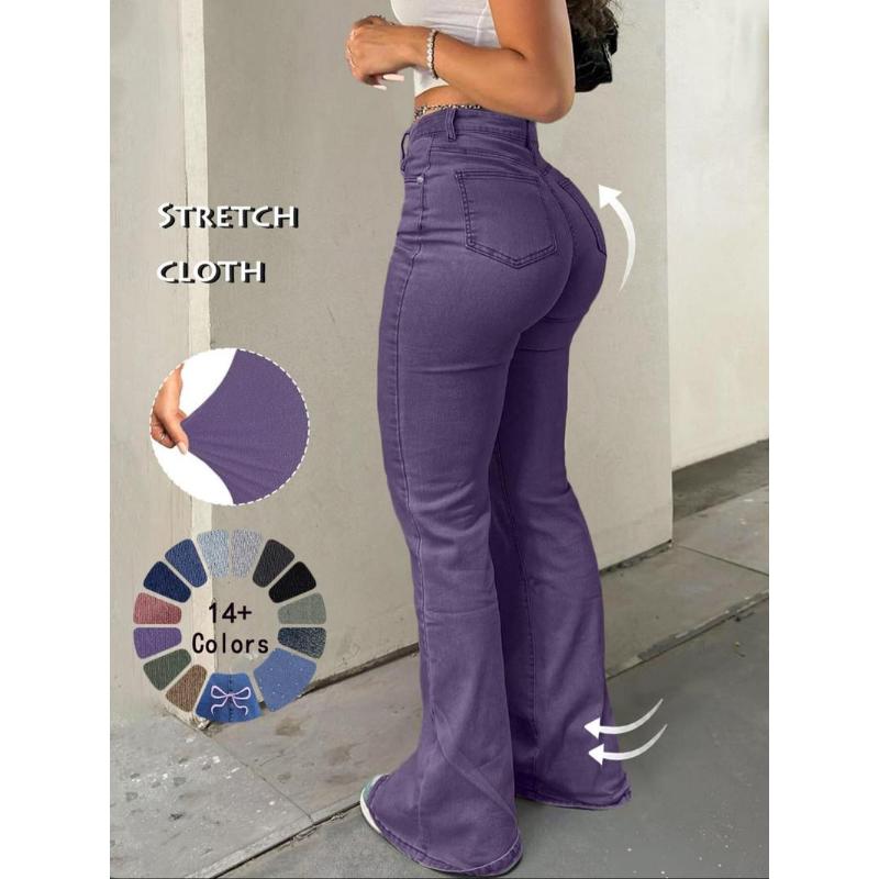 Women's High Waist Flare Leg Jeans, Casual Button Fly Pocket Design Bell Bottom Denim Trousers for Fall & Winter, Women's Bottoms for Daily Wear, Women Jeans fashion nova tall Womenswear Pants Streetwear Skinny Basic Light Wash Minimalist