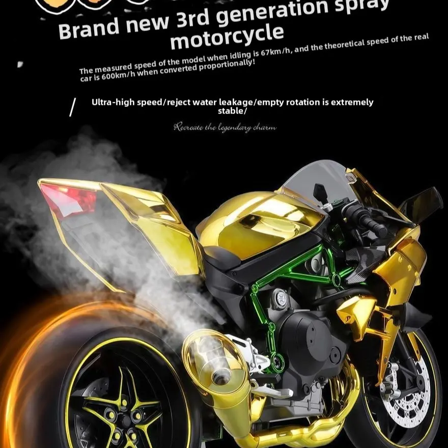 Die Cast Motorcycle Model, Alloy Racing Motorcycles, Kawasaki Ninja H2r Toy, Collectible Power Model, Scaled Models Collection