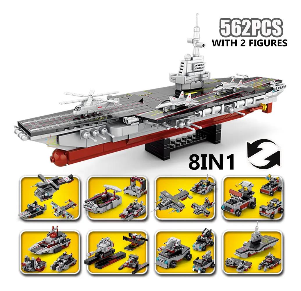 546PCS Military series 8 in 1 aircraft carrier educational puzzle small particles building blocks DIY assembling toys